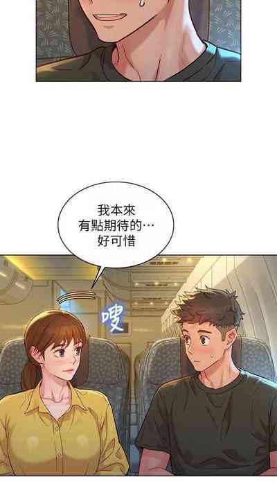 第375頁圖