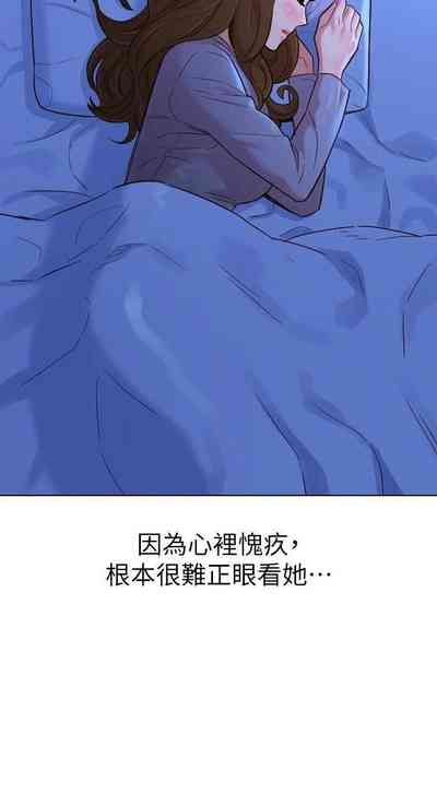 第403頁圖