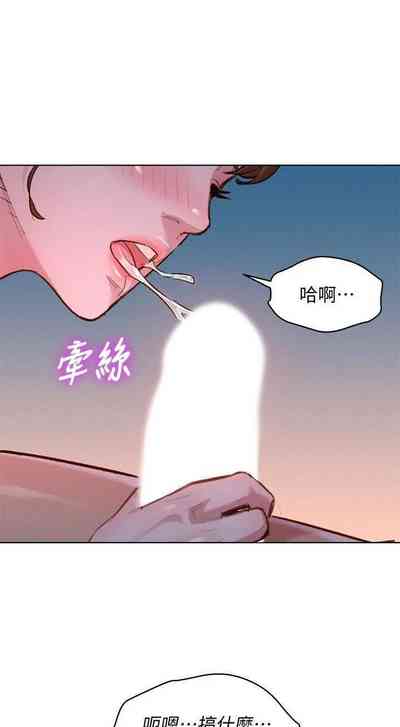 第407頁圖
