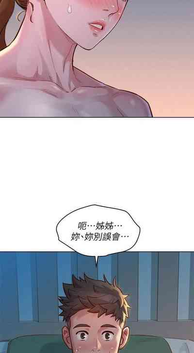 第415頁圖