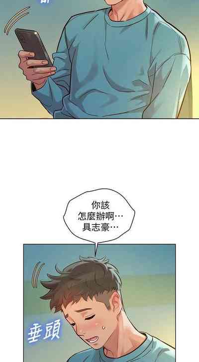 第431頁圖