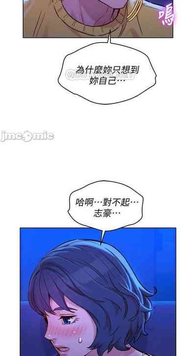 第443頁圖