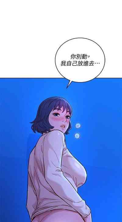 第451頁圖