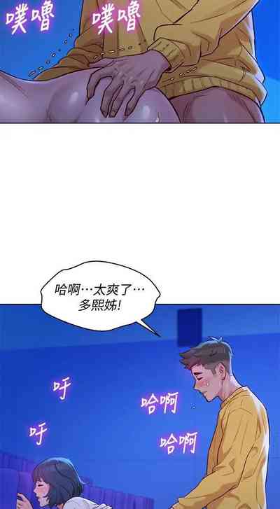 第467頁圖