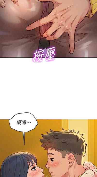 第475頁圖