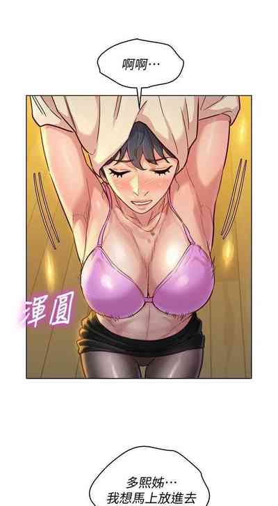 第479頁圖