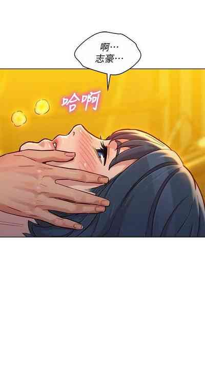 第495頁圖