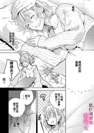 第15頁圖