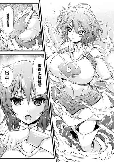 第23頁圖