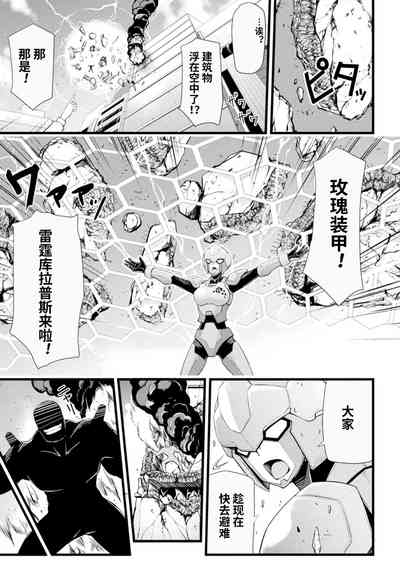 第31頁圖