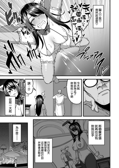 第23页图