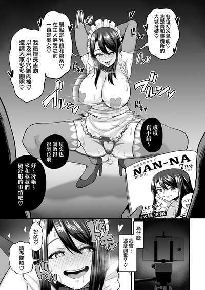 第27页图