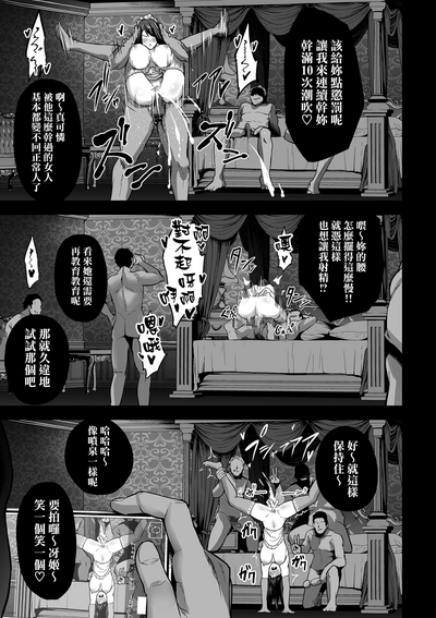 第31页图