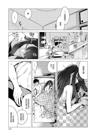 第119頁圖