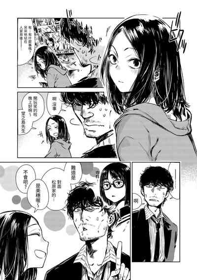 第11頁圖