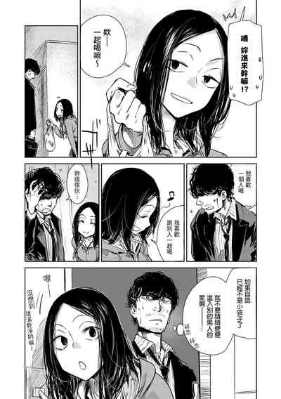 第15頁圖