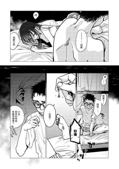 第163頁圖