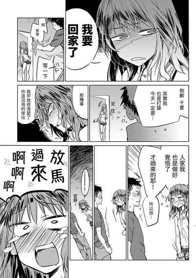 第187頁圖