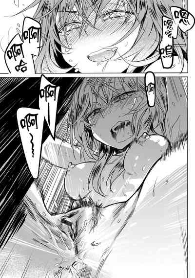 第207頁圖