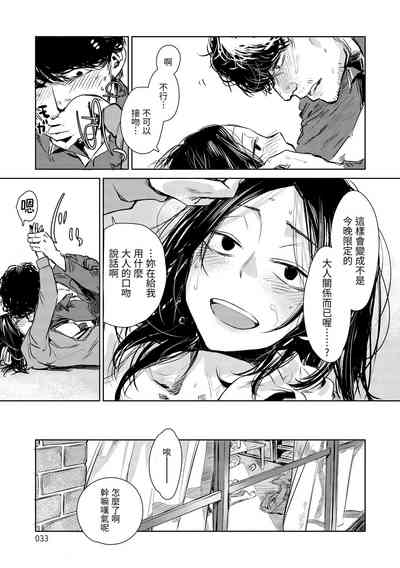 第35頁圖