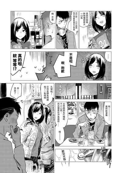第39頁圖