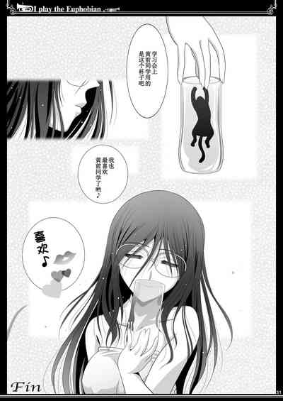 第31页图