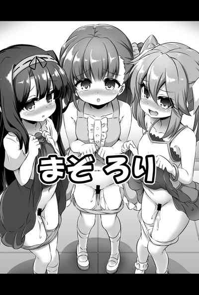 第3頁圖