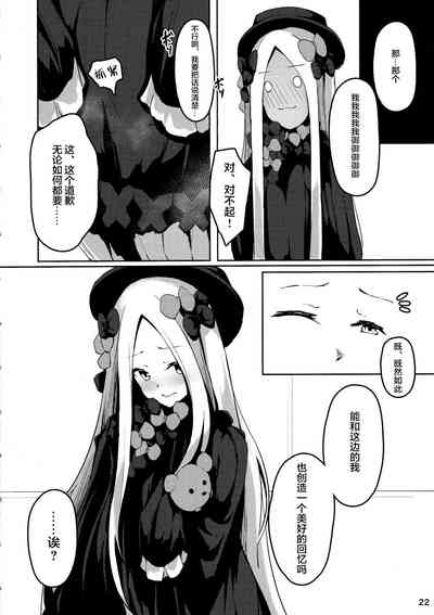 第23頁圖