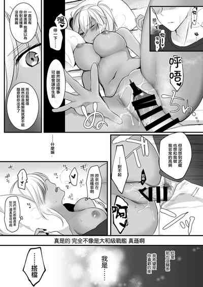 第31頁圖