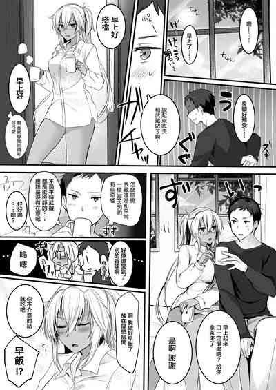 第35頁圖