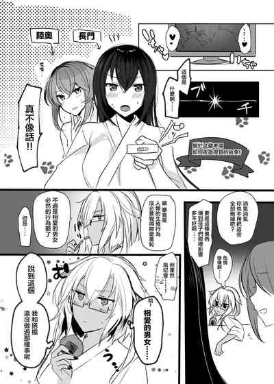 第39頁圖