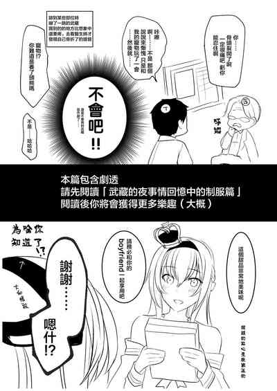 第47頁圖