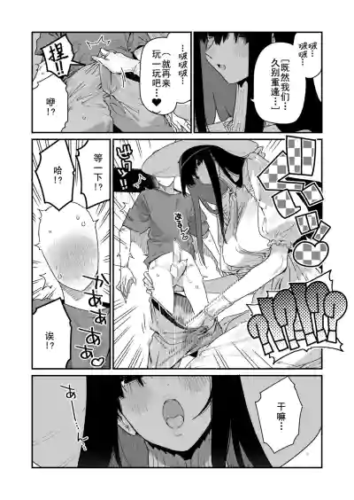 第15頁圖