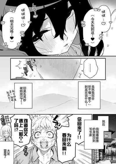 第23頁圖