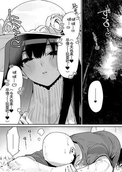 第27頁圖
