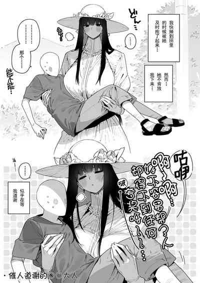 第35頁圖