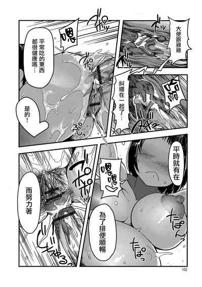 第11頁圖