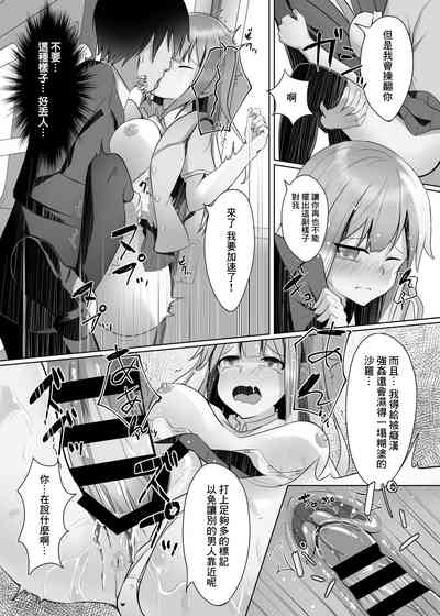 第15頁圖