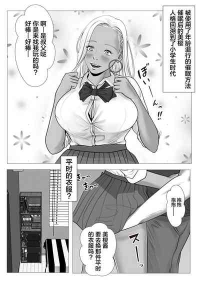 第11頁圖