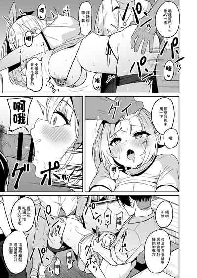 第15页图
