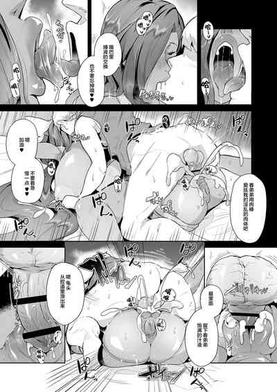 第23页图