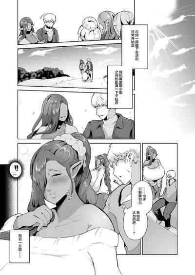 第27页图