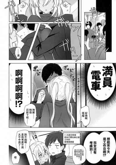 第11頁圖