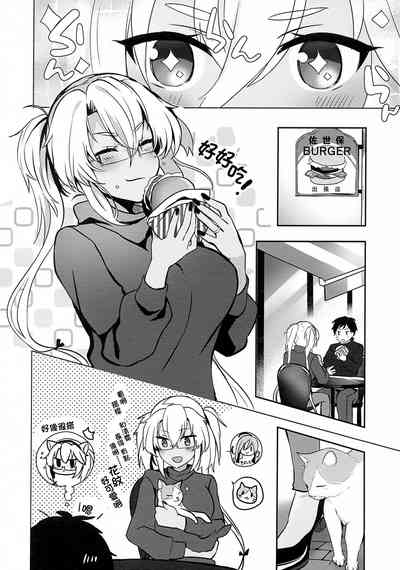 第19頁圖