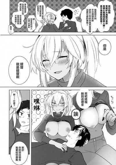 第39頁圖