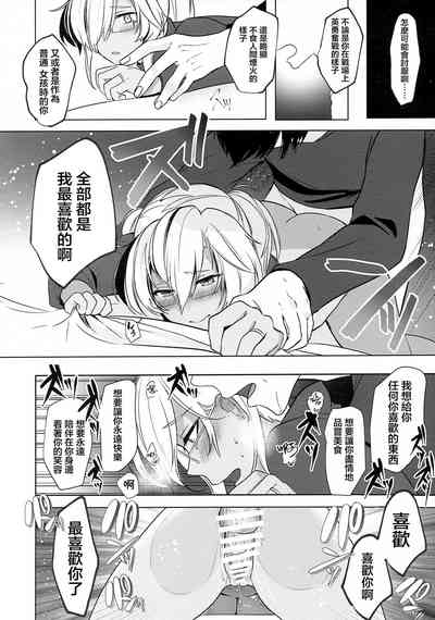 第59頁圖