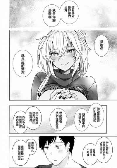 第63頁圖