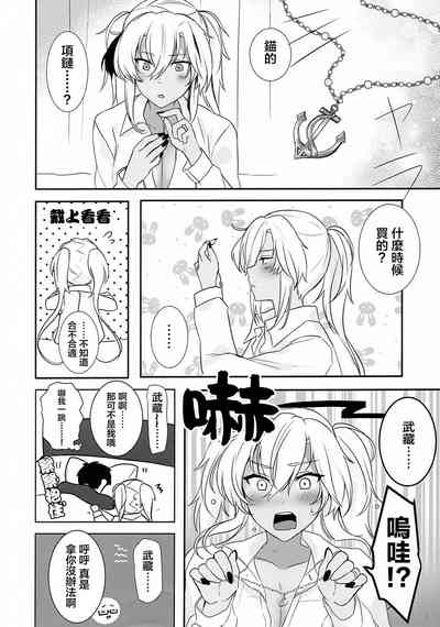 第75頁圖