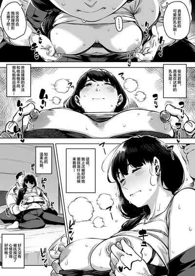 第11页图