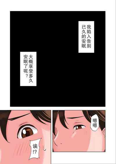 第47页图